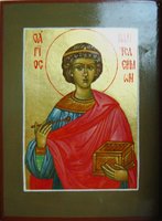 Икона Св. великомученика Пантелеймона