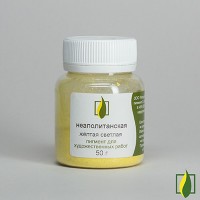 Интернет-магазин икон и изделий церковного искусства