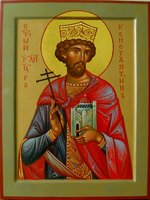 Икона Св. Константина