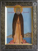 Икона Св. Герман Аляскинский