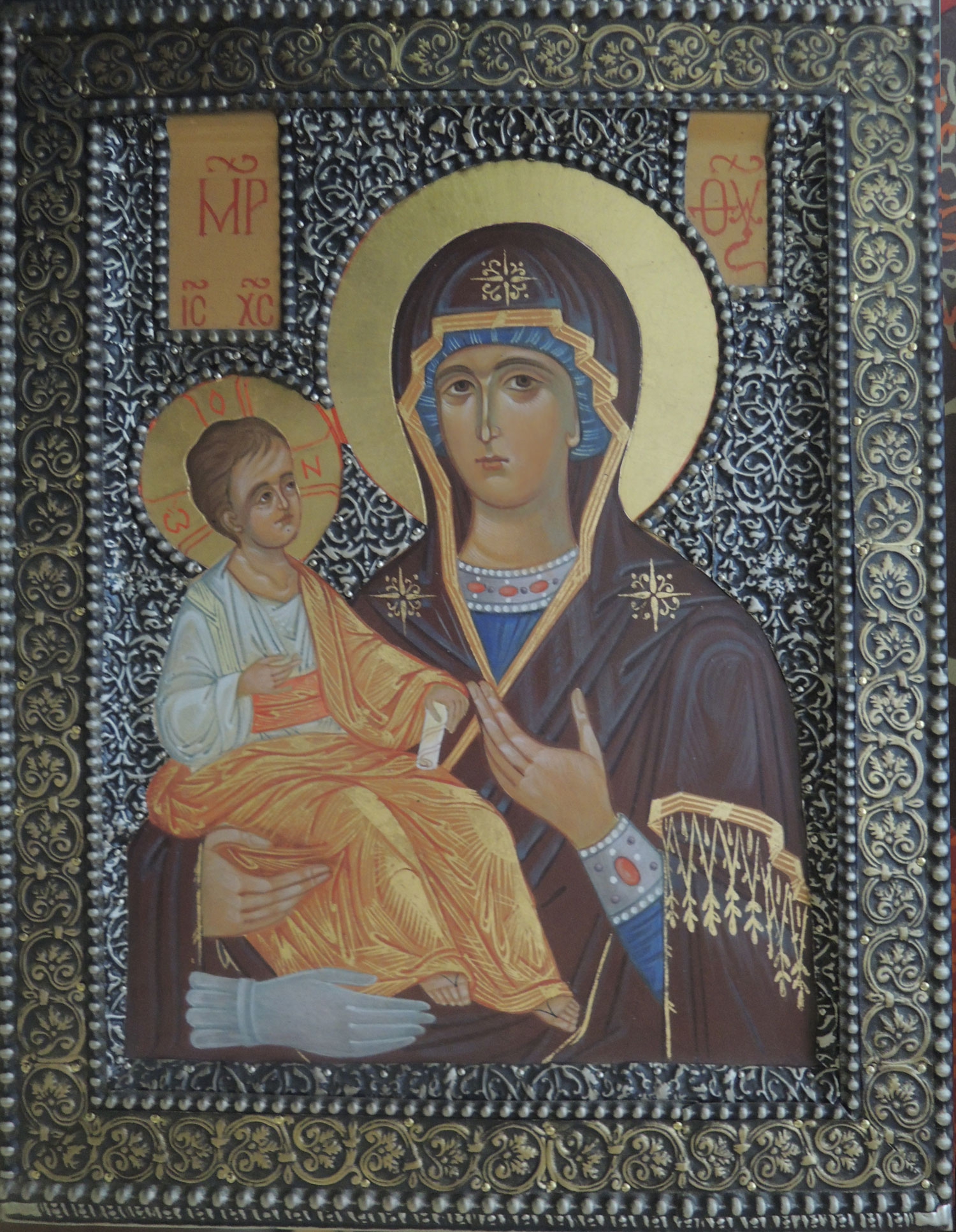 Икона Божией Матери Троеручица, Богоматерь Одигитрия