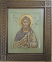 Икона св. Иоанн Предтеча в киоте