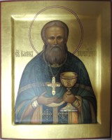 Икона св. Иоанн Кронштадтский