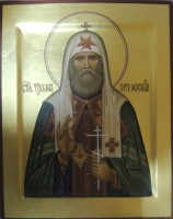 Икона св. Тихон патриарх московский