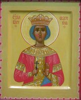Икона Св. великомученица Екатерина