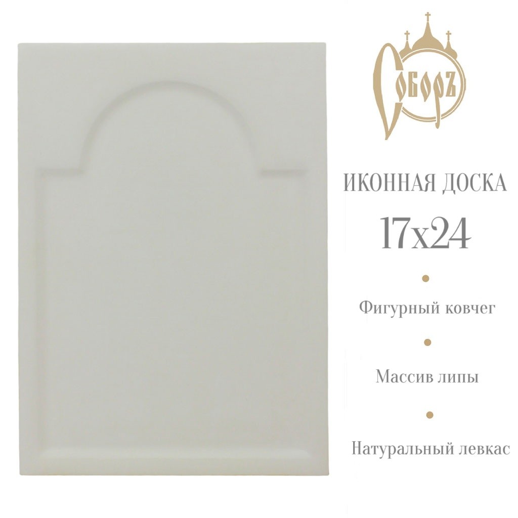   17*24  ( )
